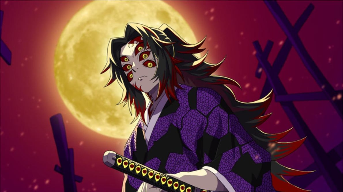 DEMON SLAYER - KIMETSU NO YAIBA - LE FILM : LE TRAIN DE L'INFINI