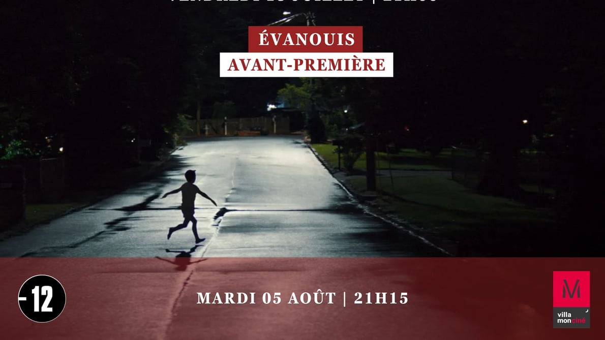 EVANOUIS