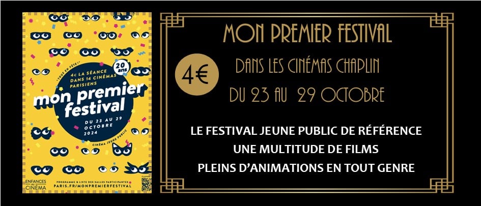 MON PREMIER FESTIVAL : 20e édition