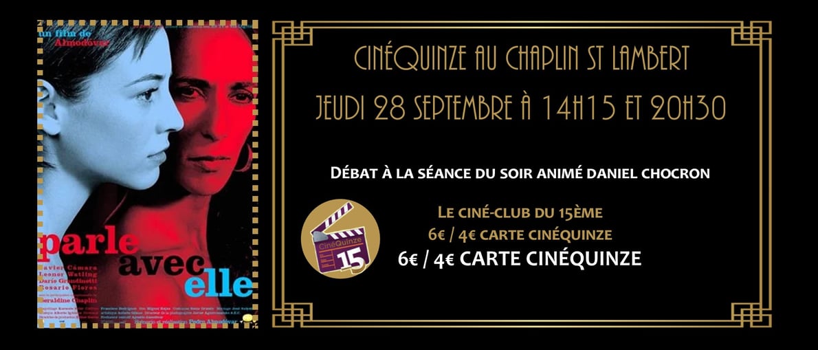 CINEQUINZE 