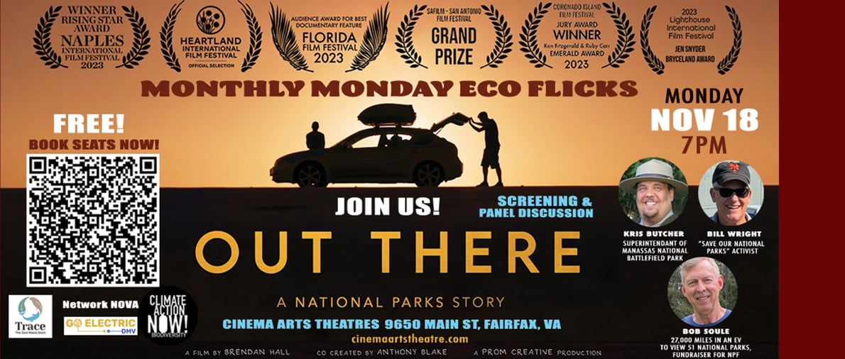 OUT THERE: Screening & Panel Discussion 