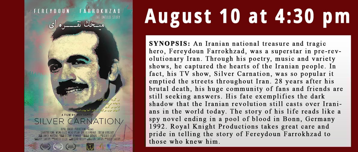 Silver Carnation - August 10 at 4:30 pm