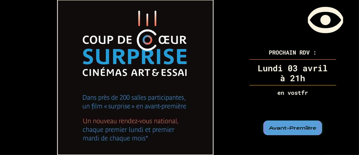 Coup de cœur surprise