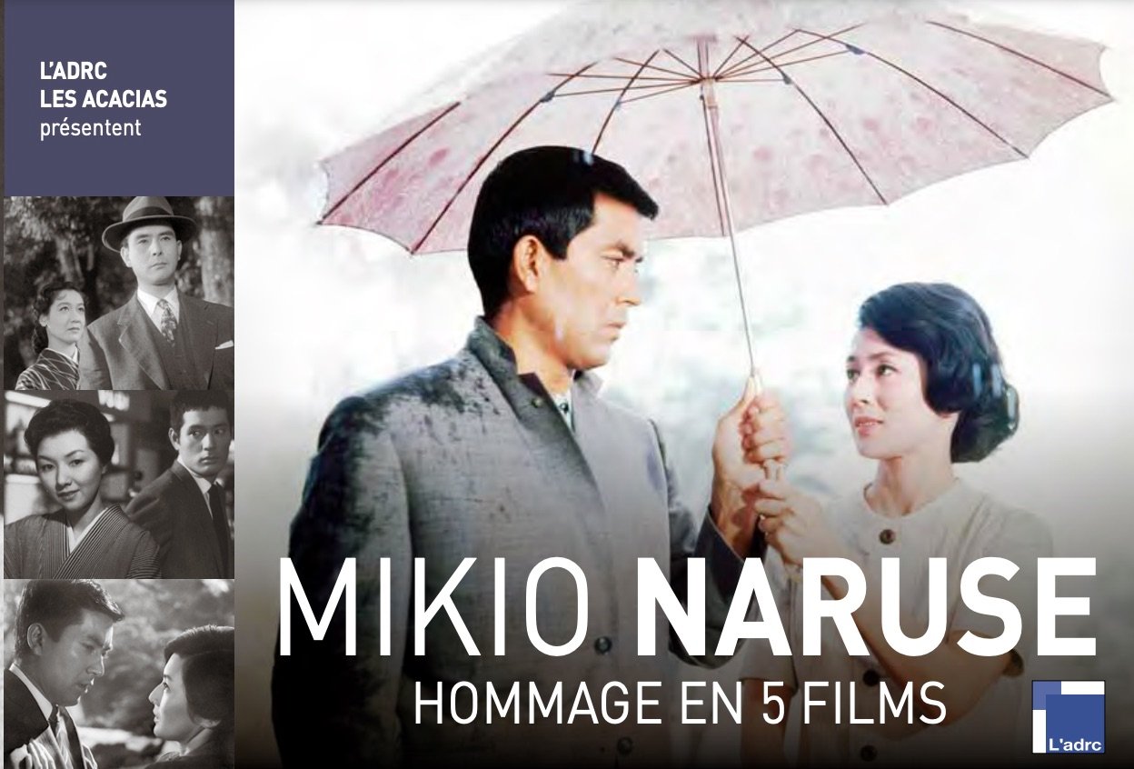 Rétrospective Mikio NARUSE