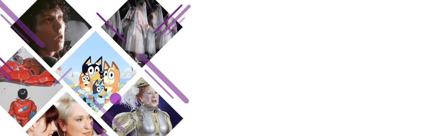 Event Cinema banner