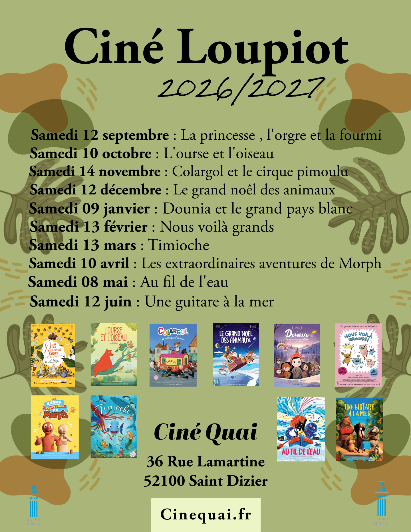 Ciné Loupiot