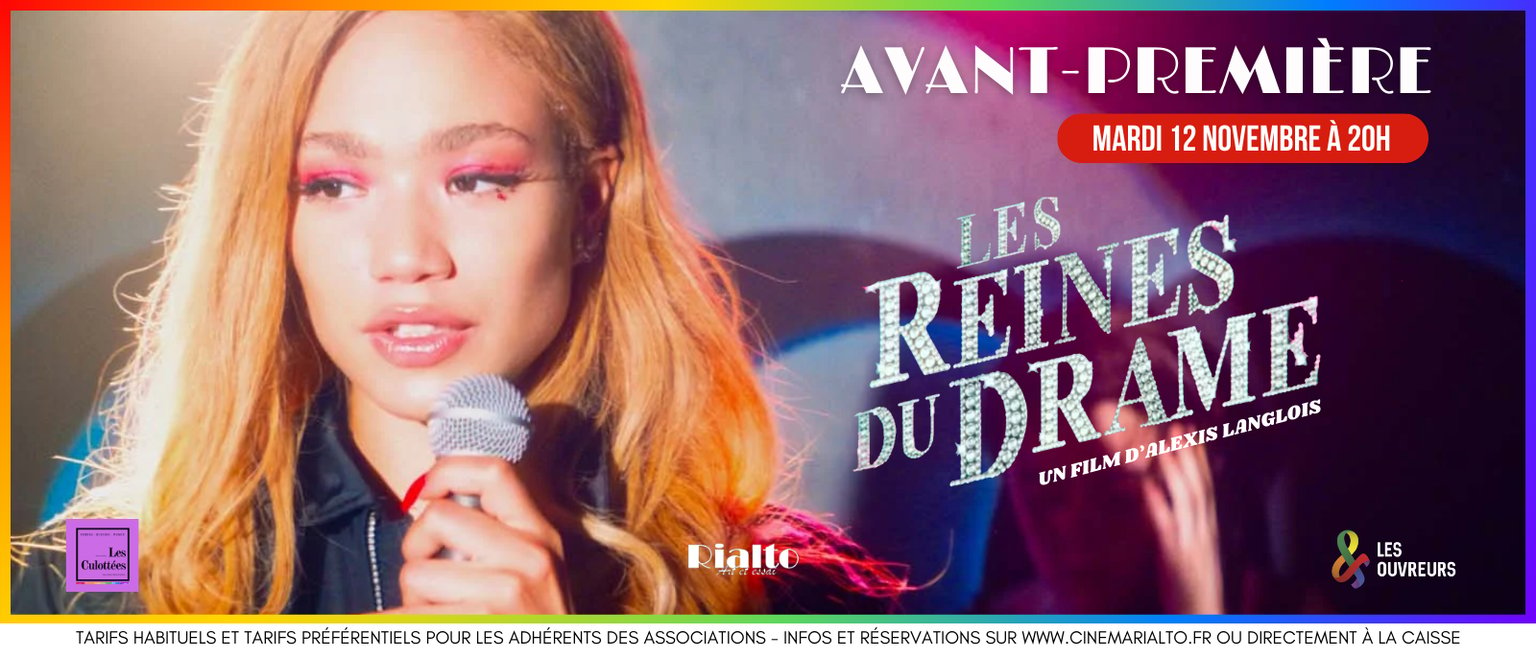 Avant-Première : Les Reines du Drame