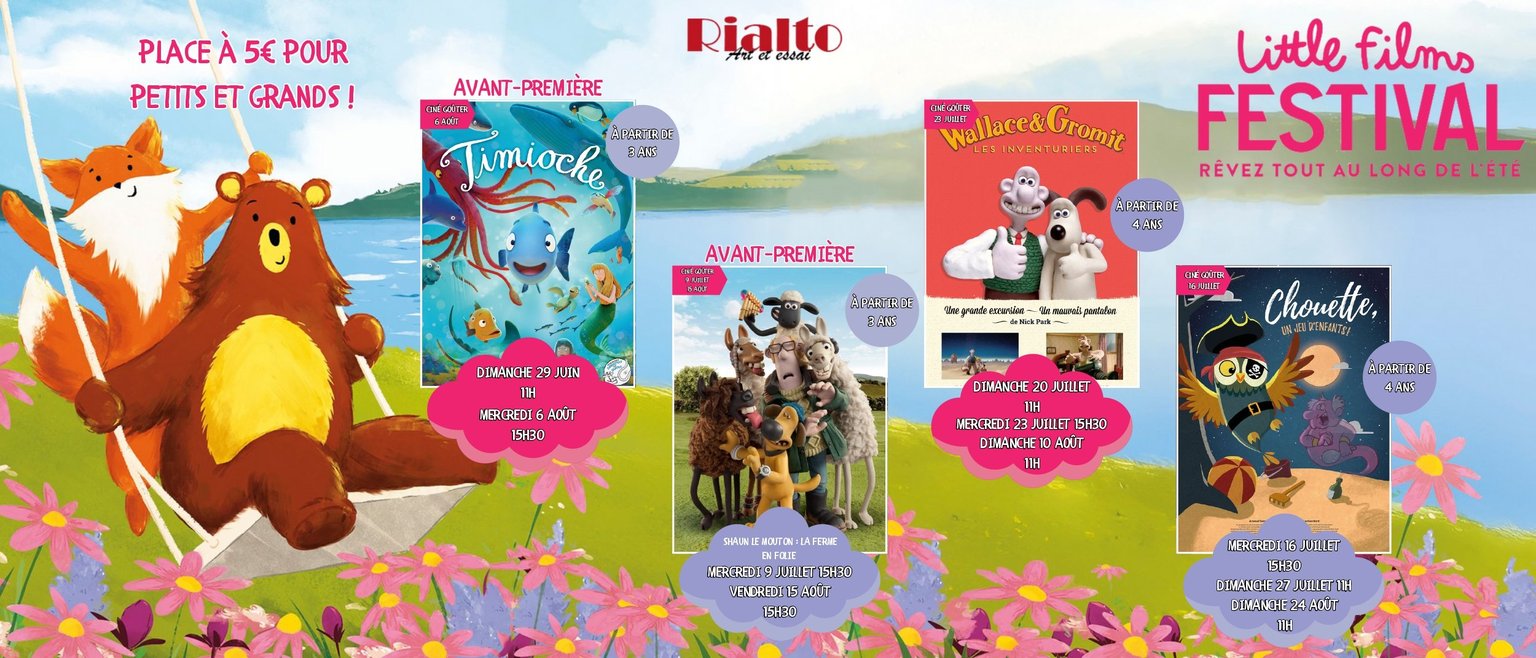 Little film festival