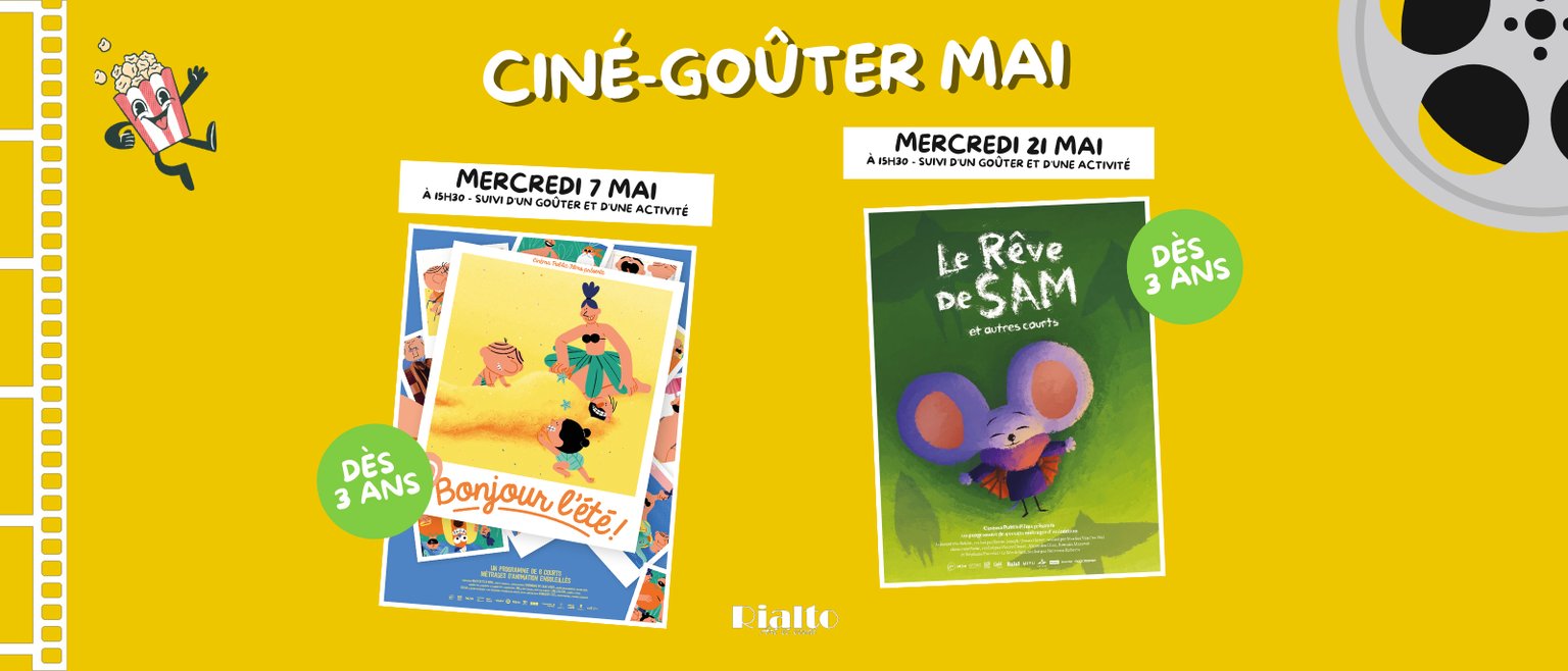 Ciné-Gouter