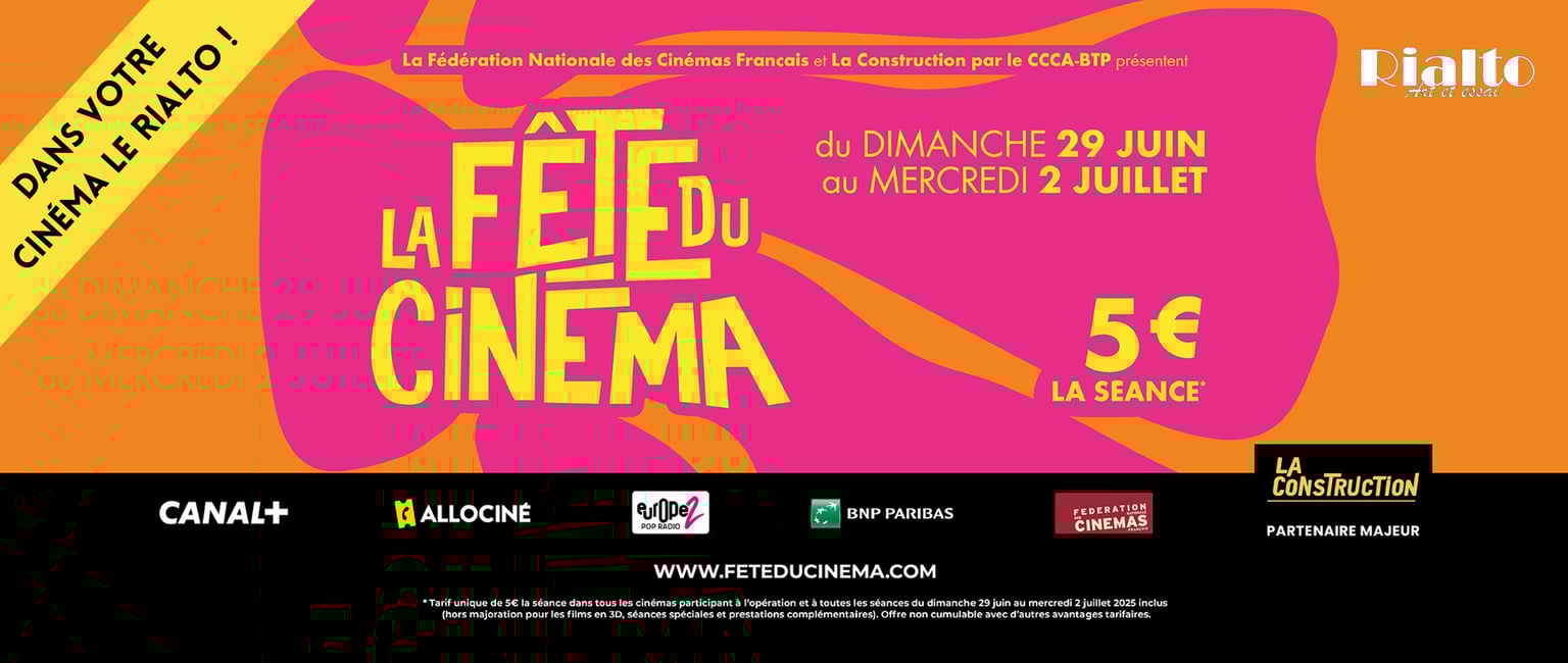 La fête du cinéma