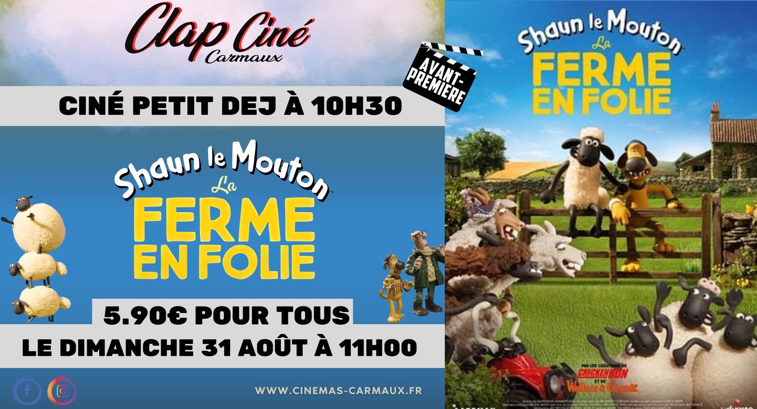 📣AVANT-PREMIÈRE et CINE PETIT DEJ de "SHAUN LE MOUTON : LA FERME EN FOLIE" 📣