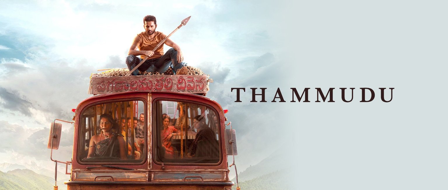 Thammudu
