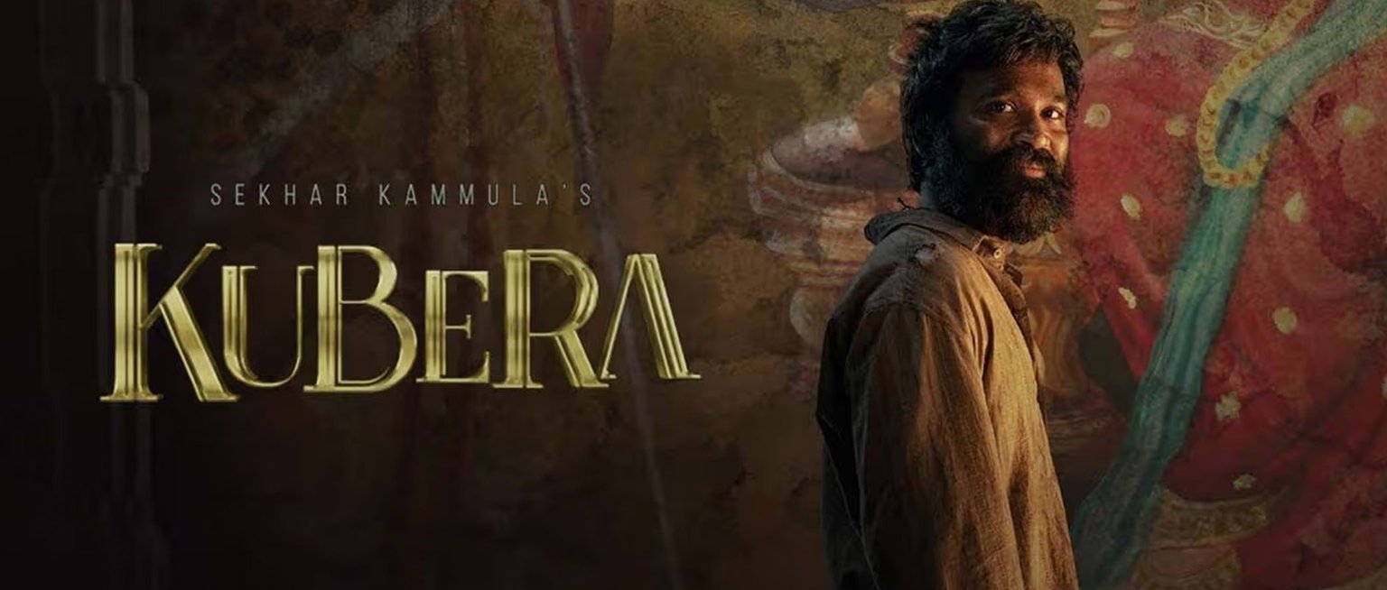 Kuberaa