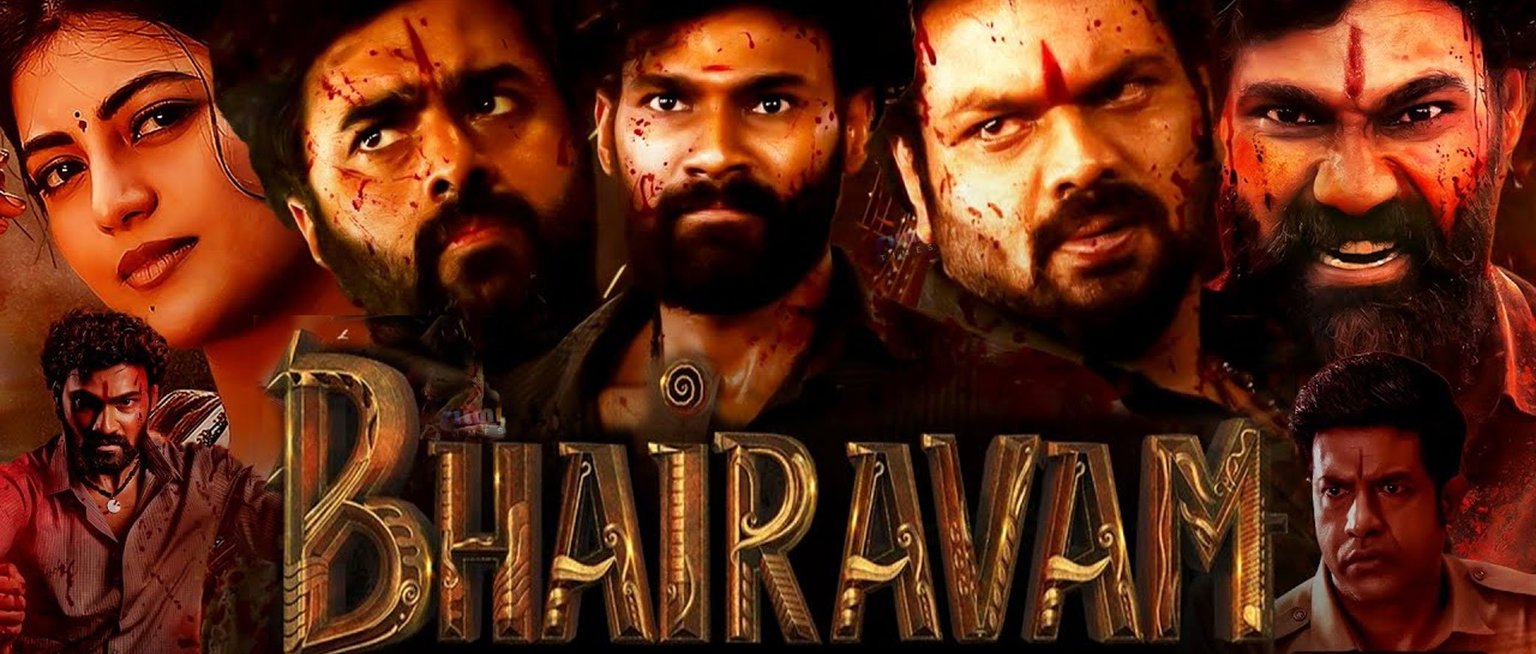 Bhairavam