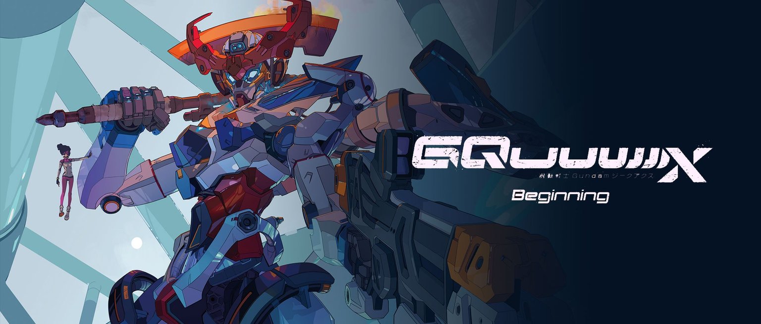 Mobile Suit Gundam GQuuuuuuX -Beginning-