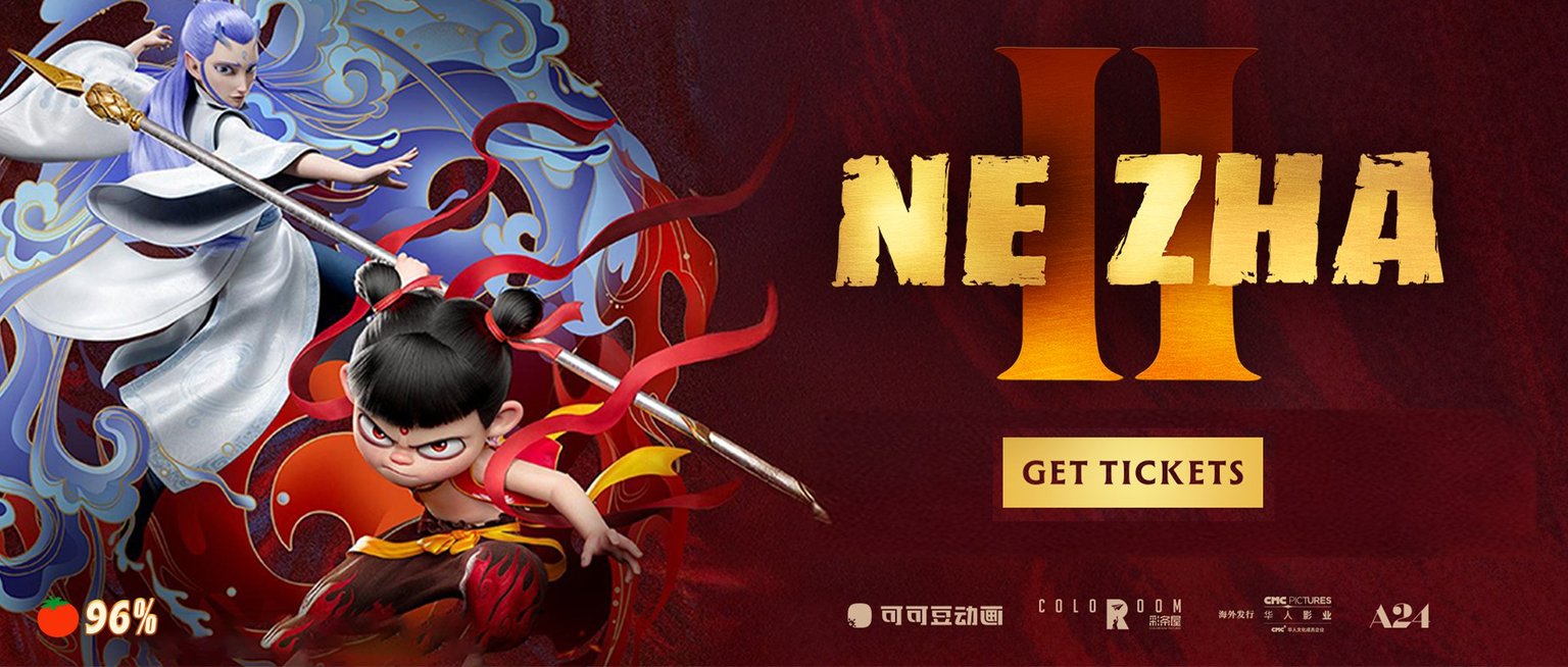 Ne Zha II