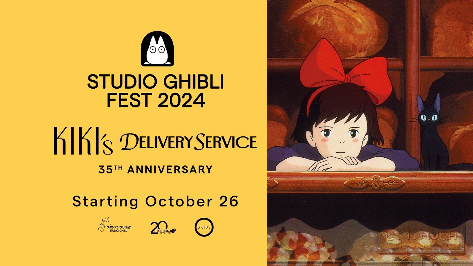 Kiki's Delivery Service 35th Anniversary - Studio Ghibli Fest 2024