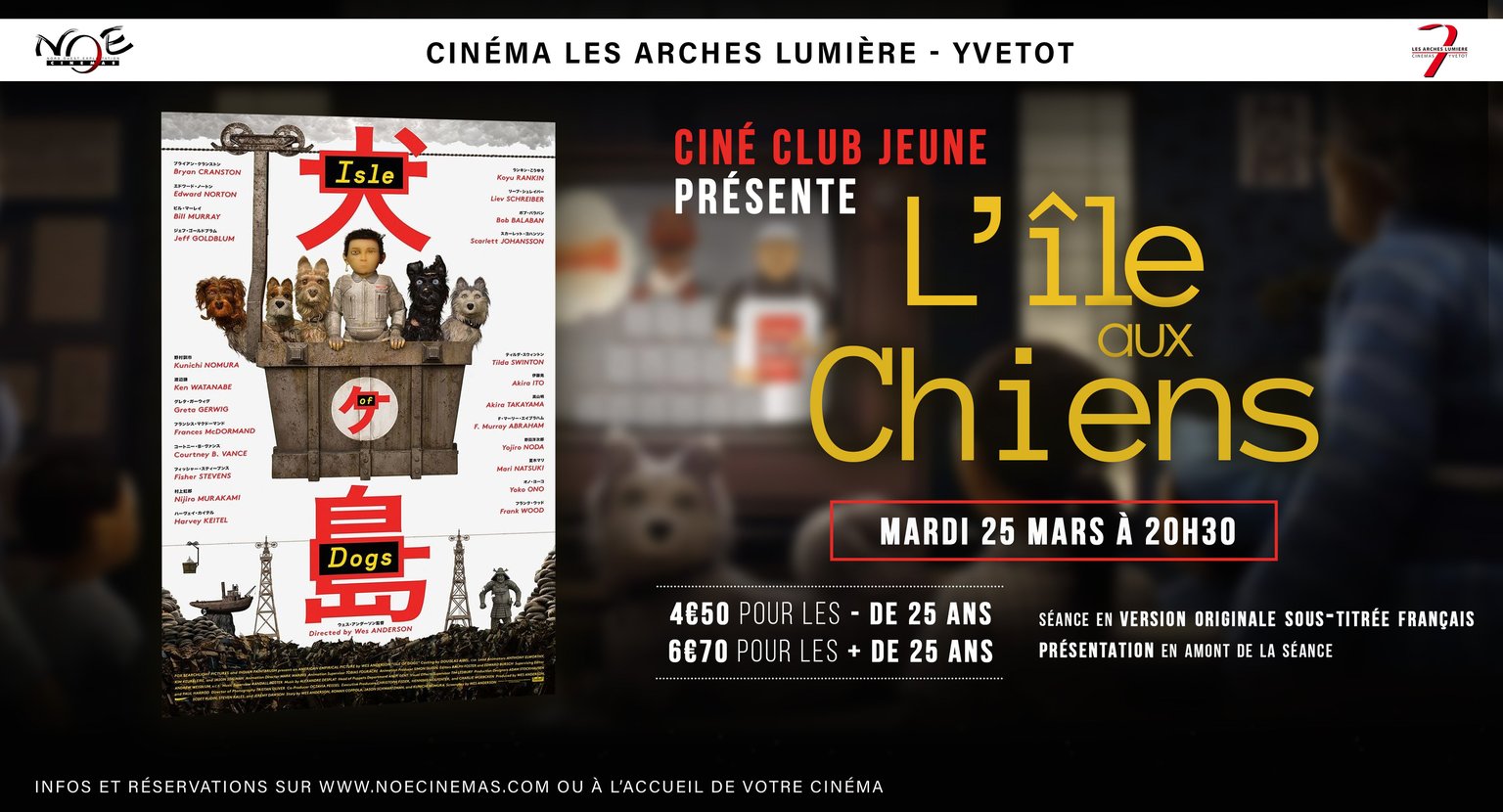 CINE CLUB JEUNE - L'ILE AUX CHIENS