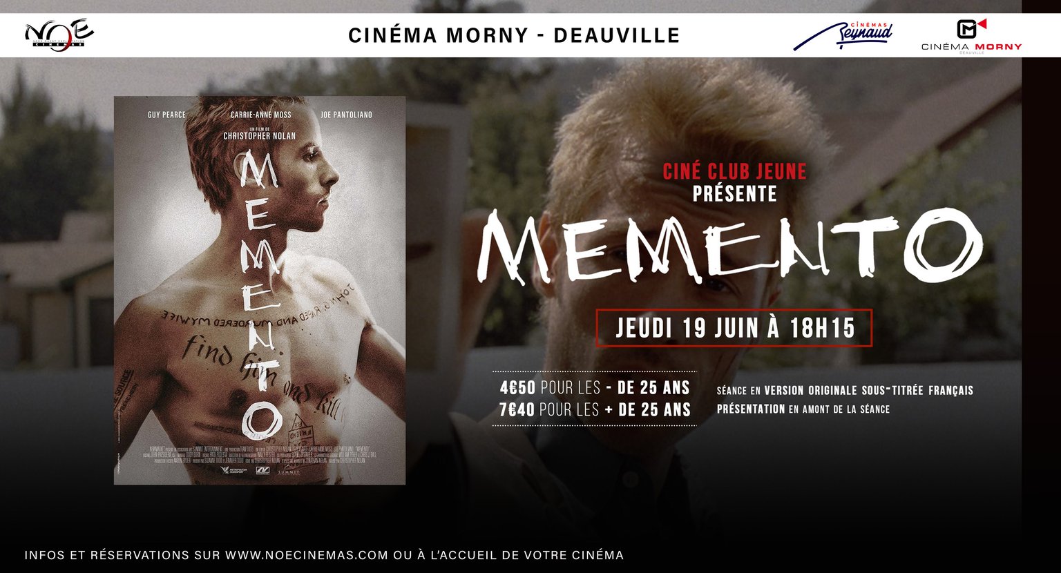 MEMENTO