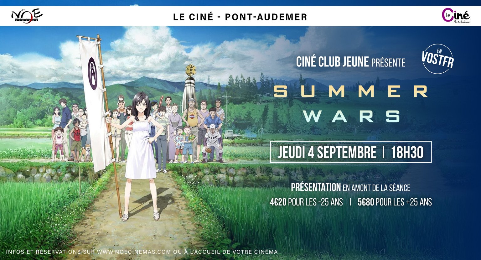 SUMMER WARS