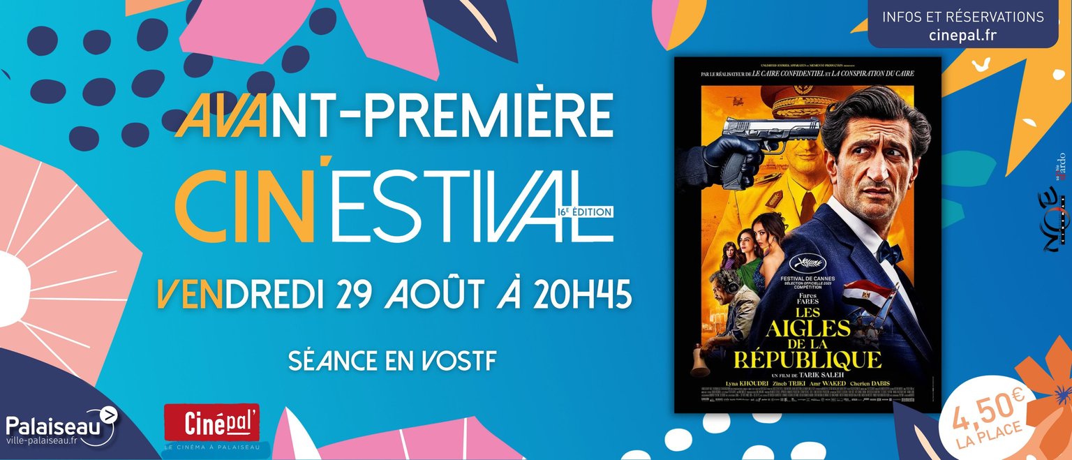 Avant-première : LES AIGLES DE LA REPUBLIQUE 
