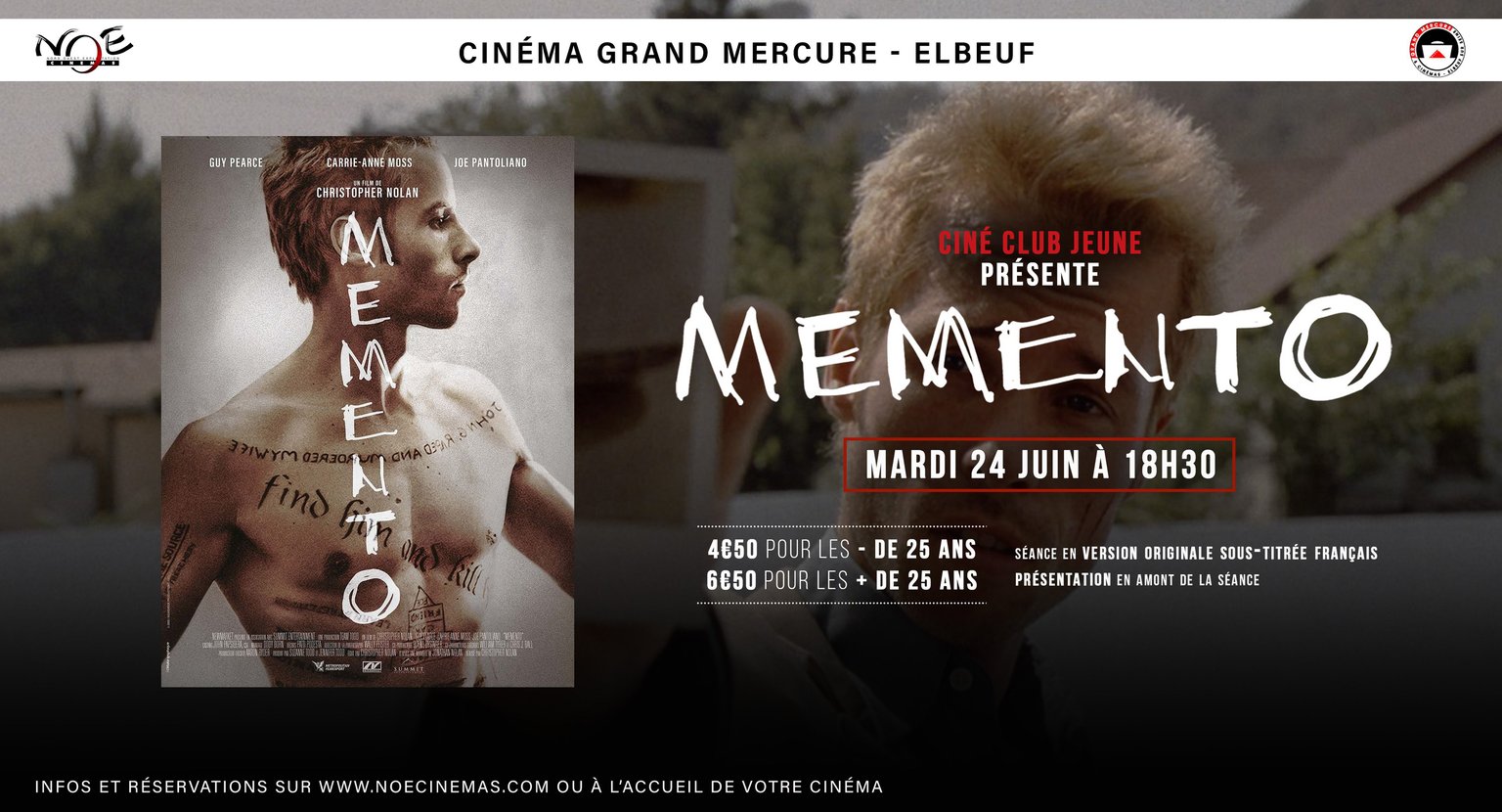 MEMENTO