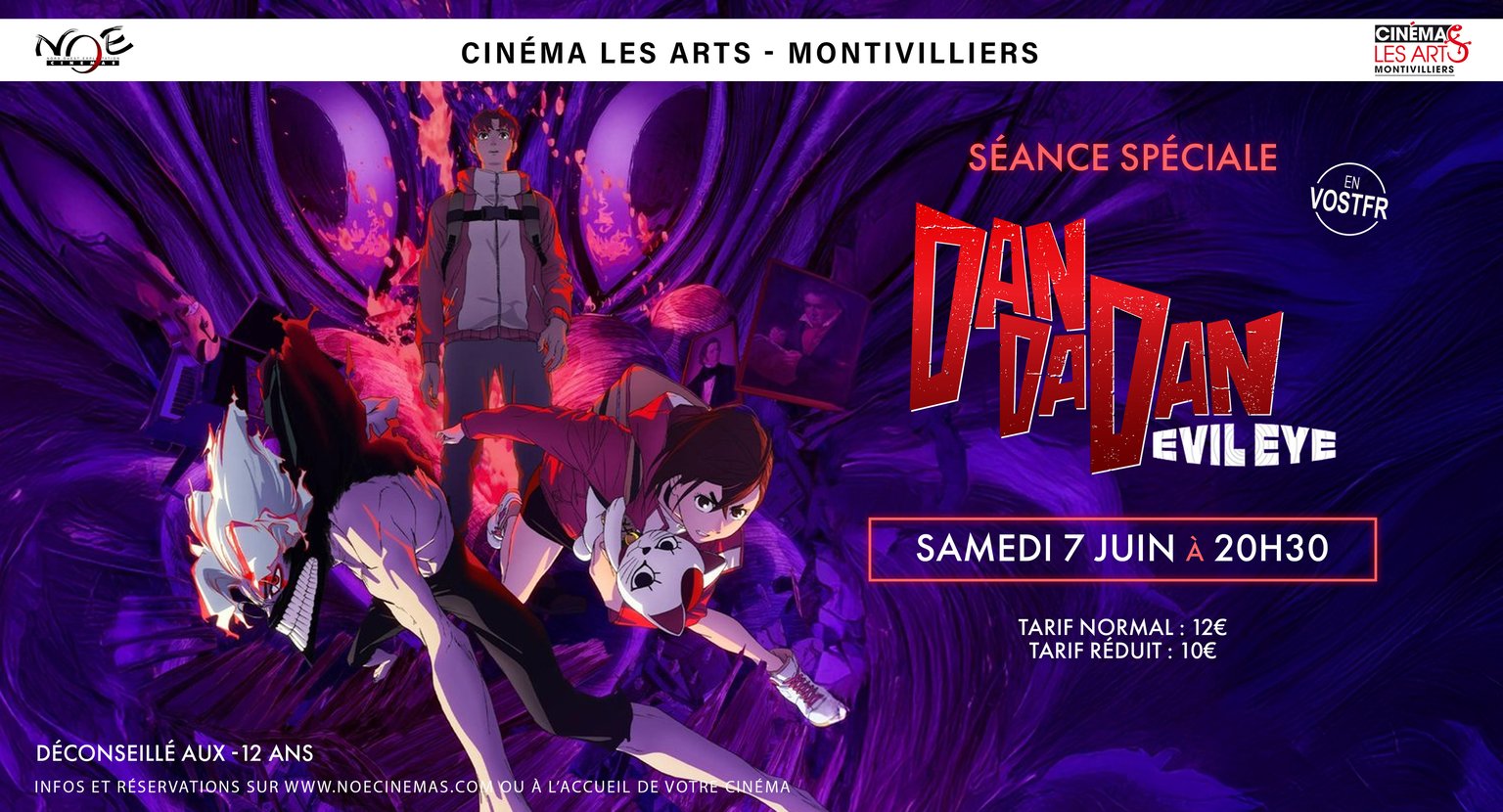 DAN DA DAN : EVIL EYE