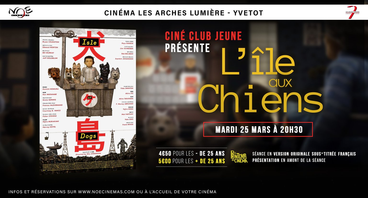 CINE CLUB JEUNE - L'ILE AUX CHIENS