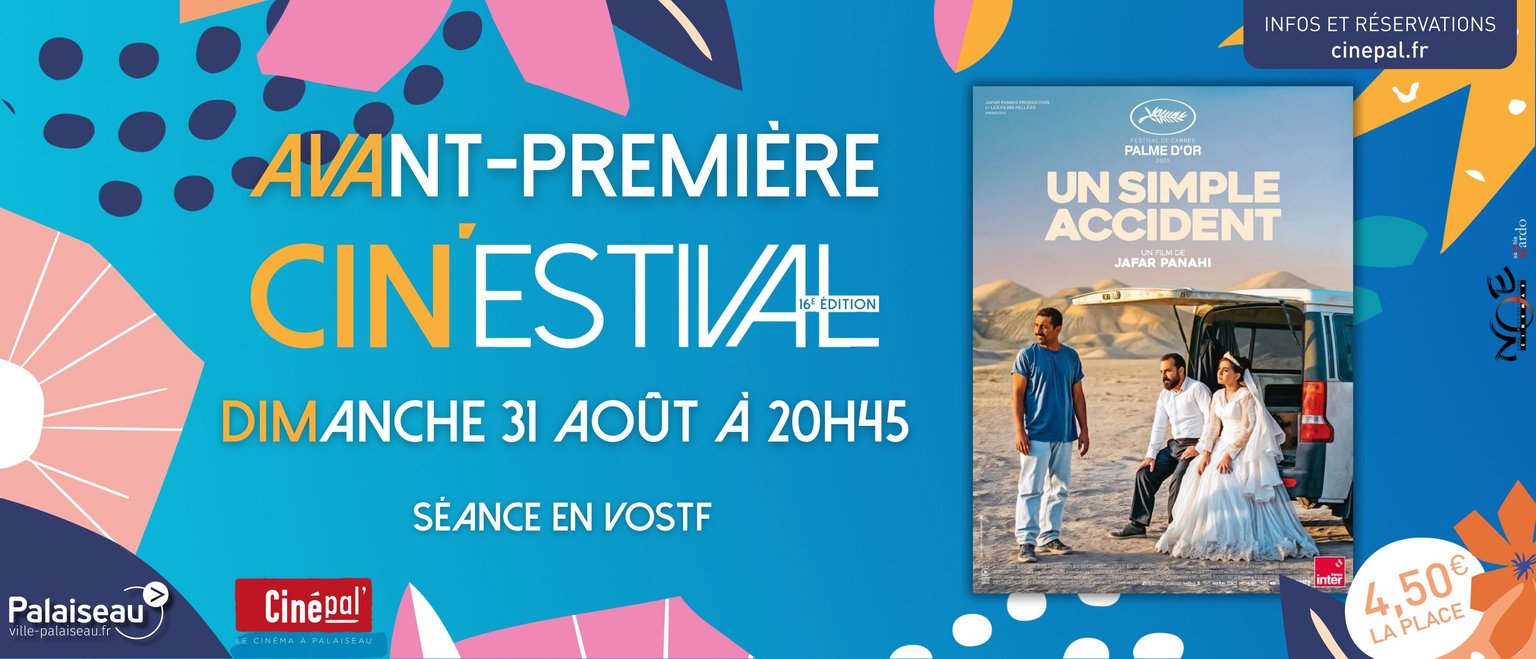 Avant-première : UN SIMPLE ACCIDENT 