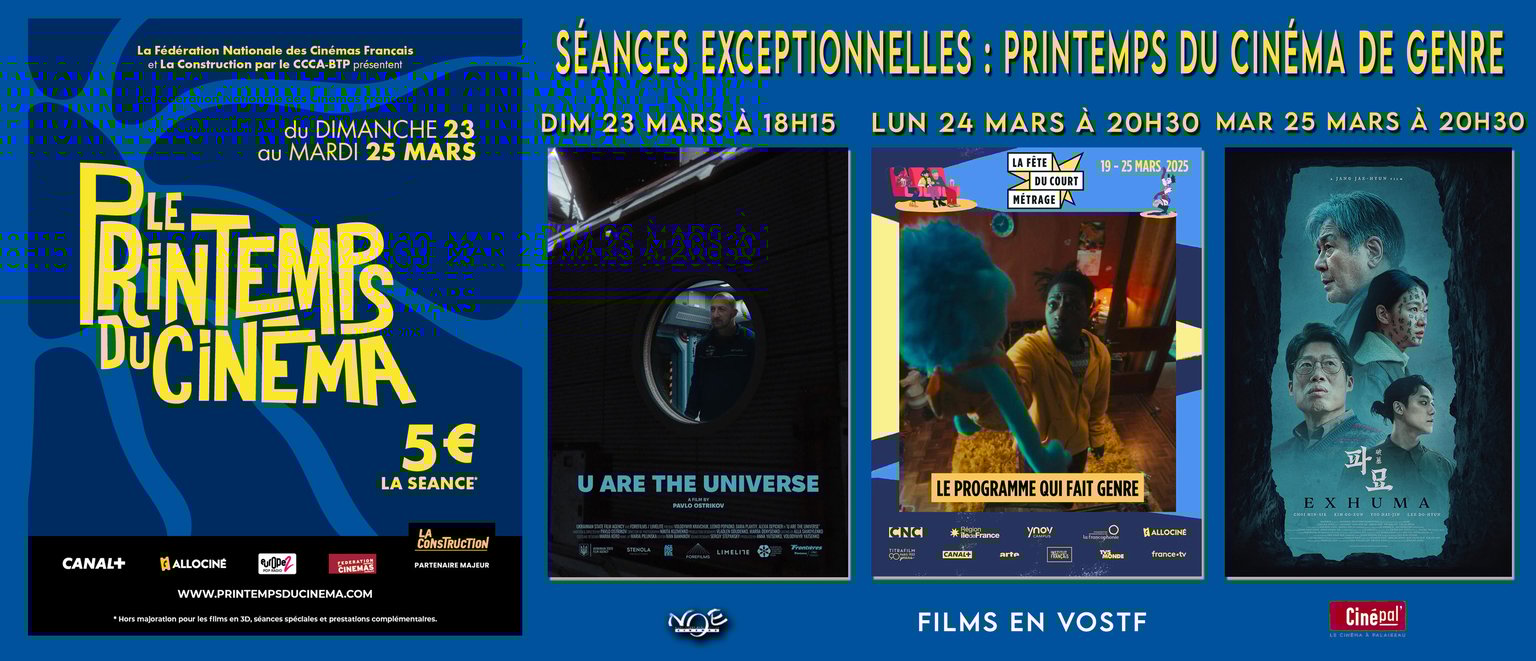 Le Printemps du cinéma de genre 