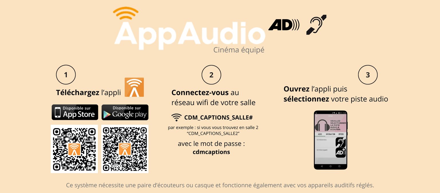 AppAudio