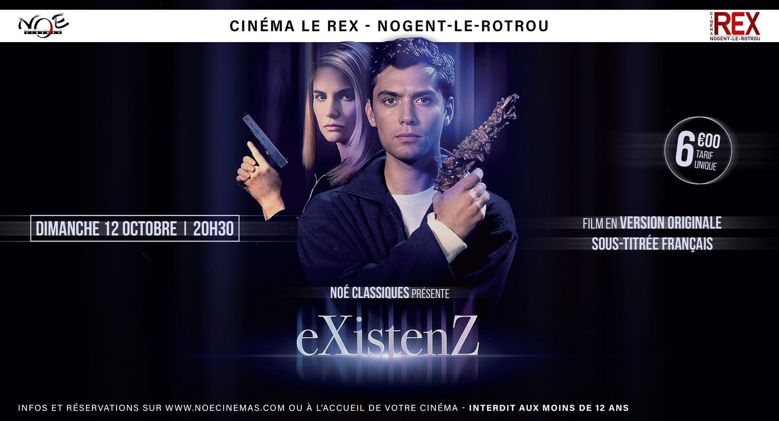 EXISTENZ