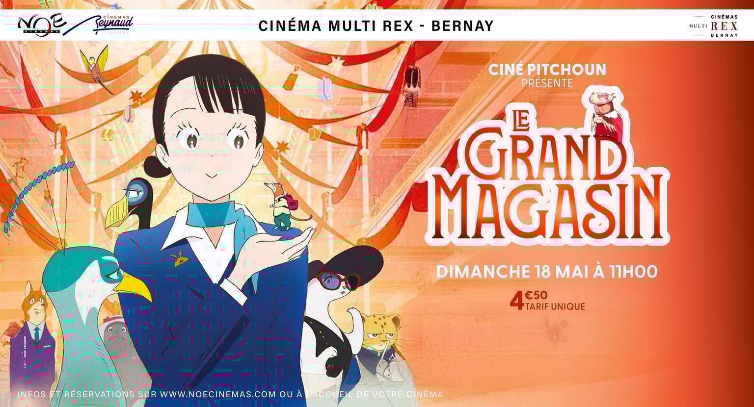 LE GRAND MAGASIN