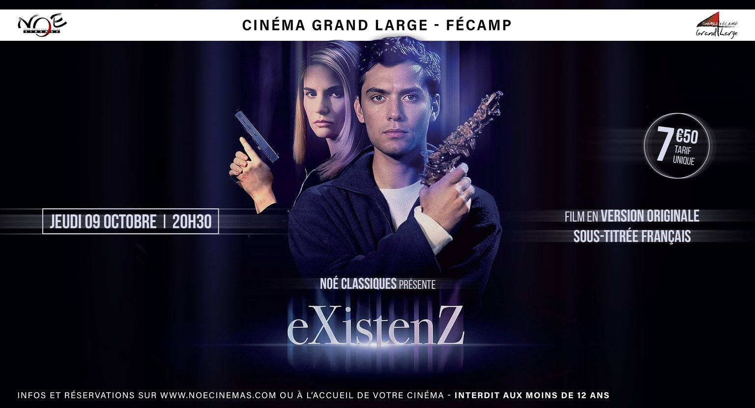 EXISTENZ