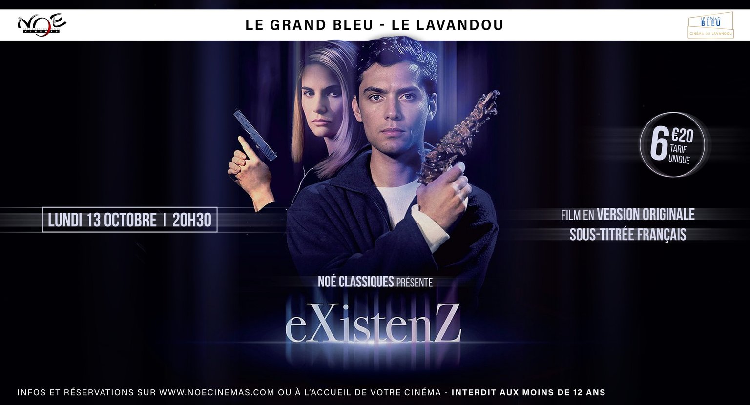 EXISTENZ