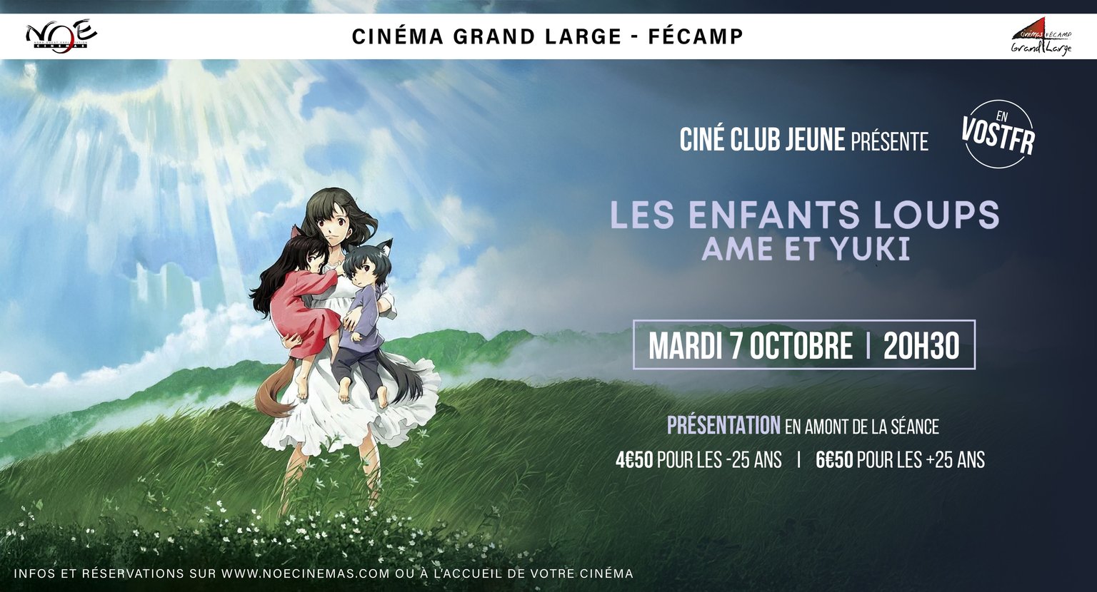 LES ENFANTS LOUPS AME ET YUKI