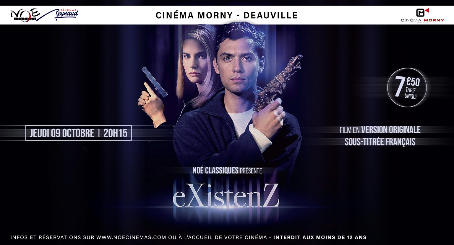 EXISTENZ