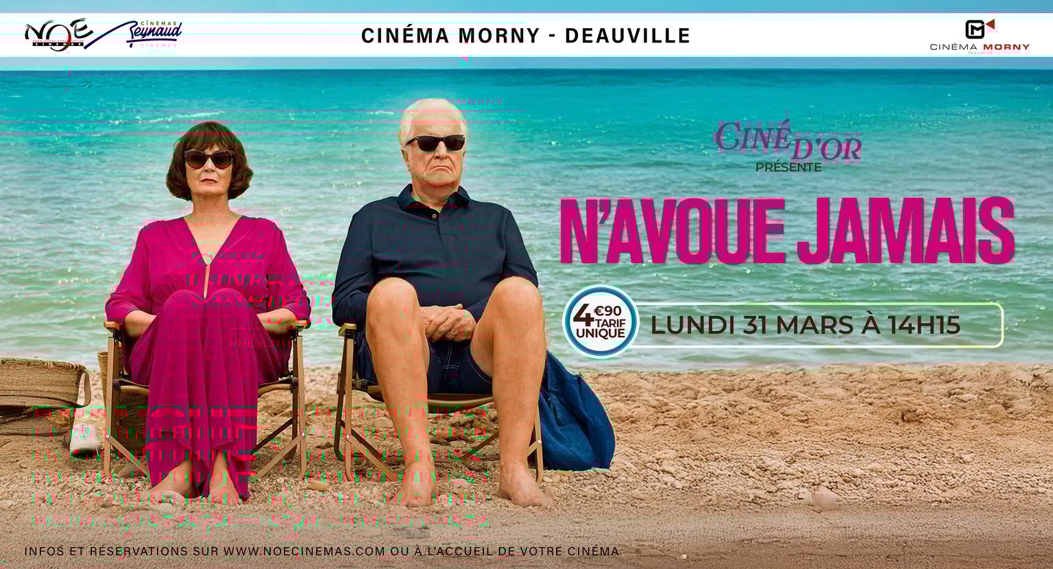 N'AVOUE JAMAIS