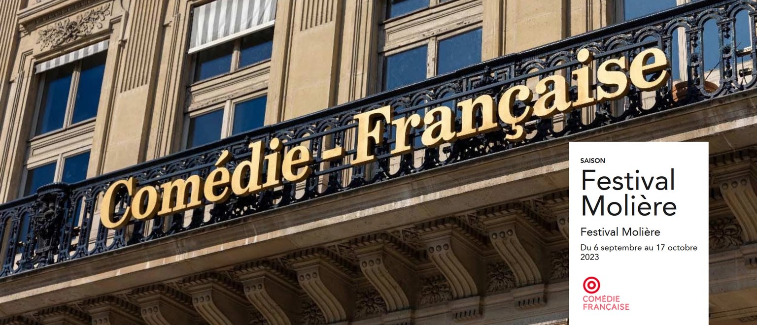 La Comédie-Française
