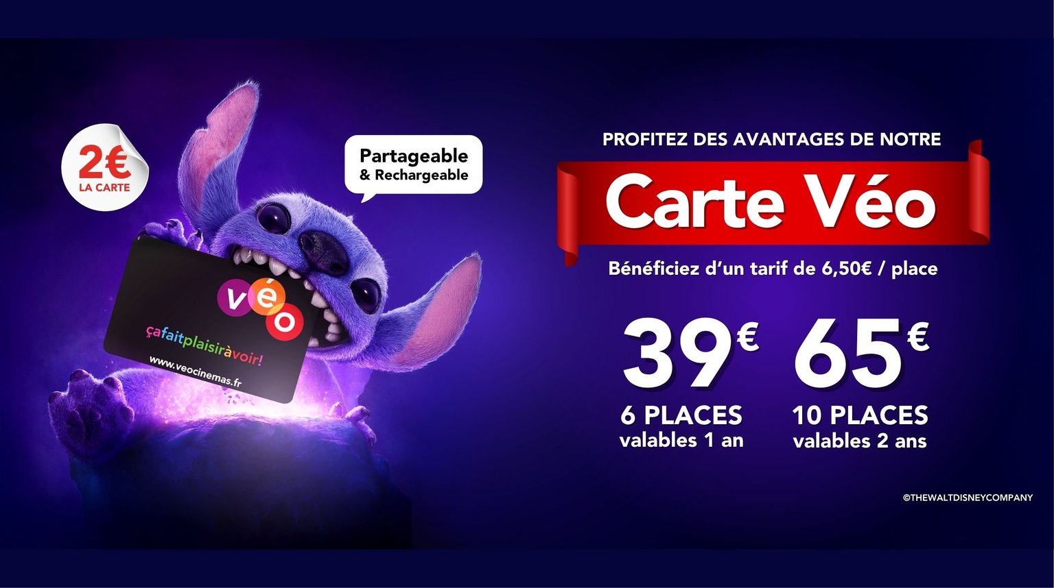 Offrez (vous) la carte Véo !