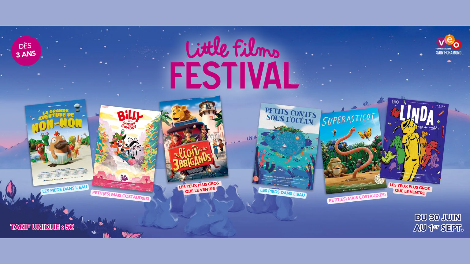Little films festival