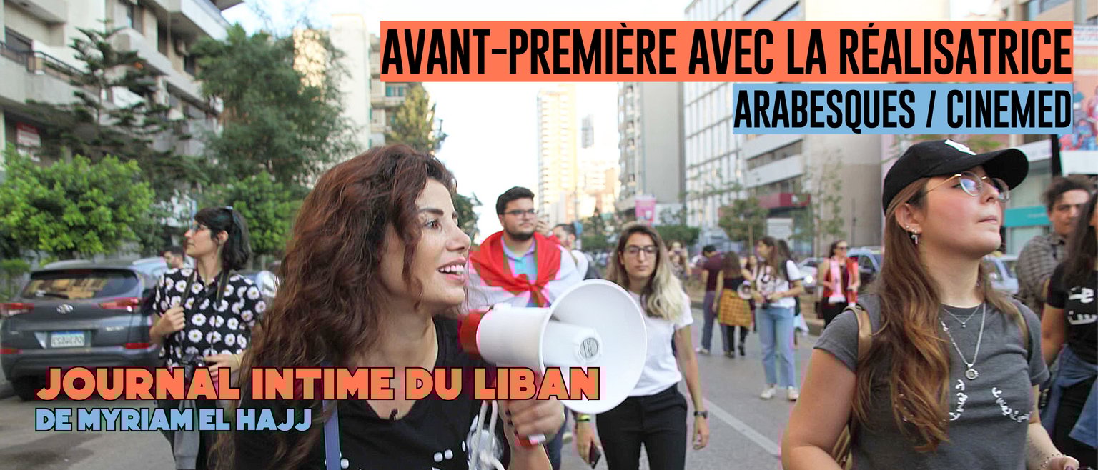 Journal intime du Liban