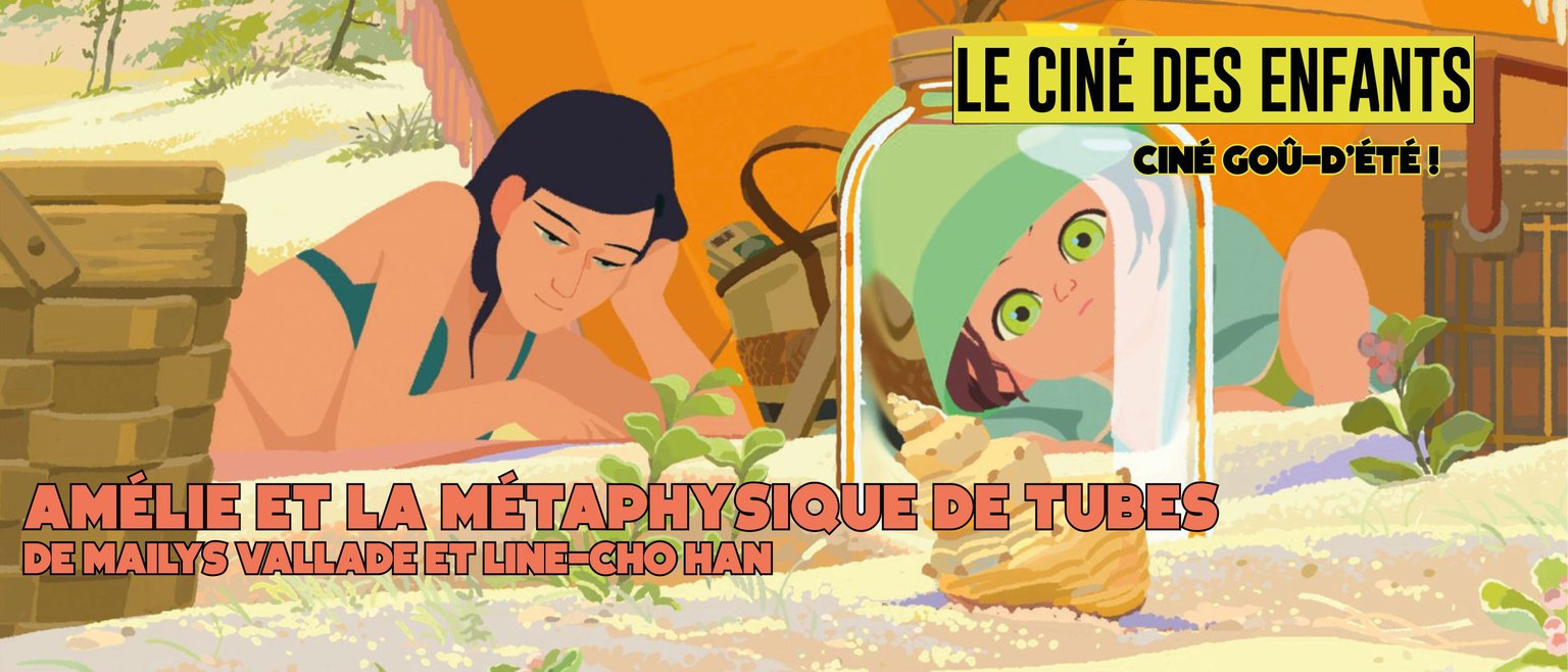 Le Ciné des enfants