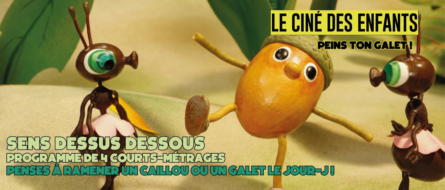 Le Ciné des enfants