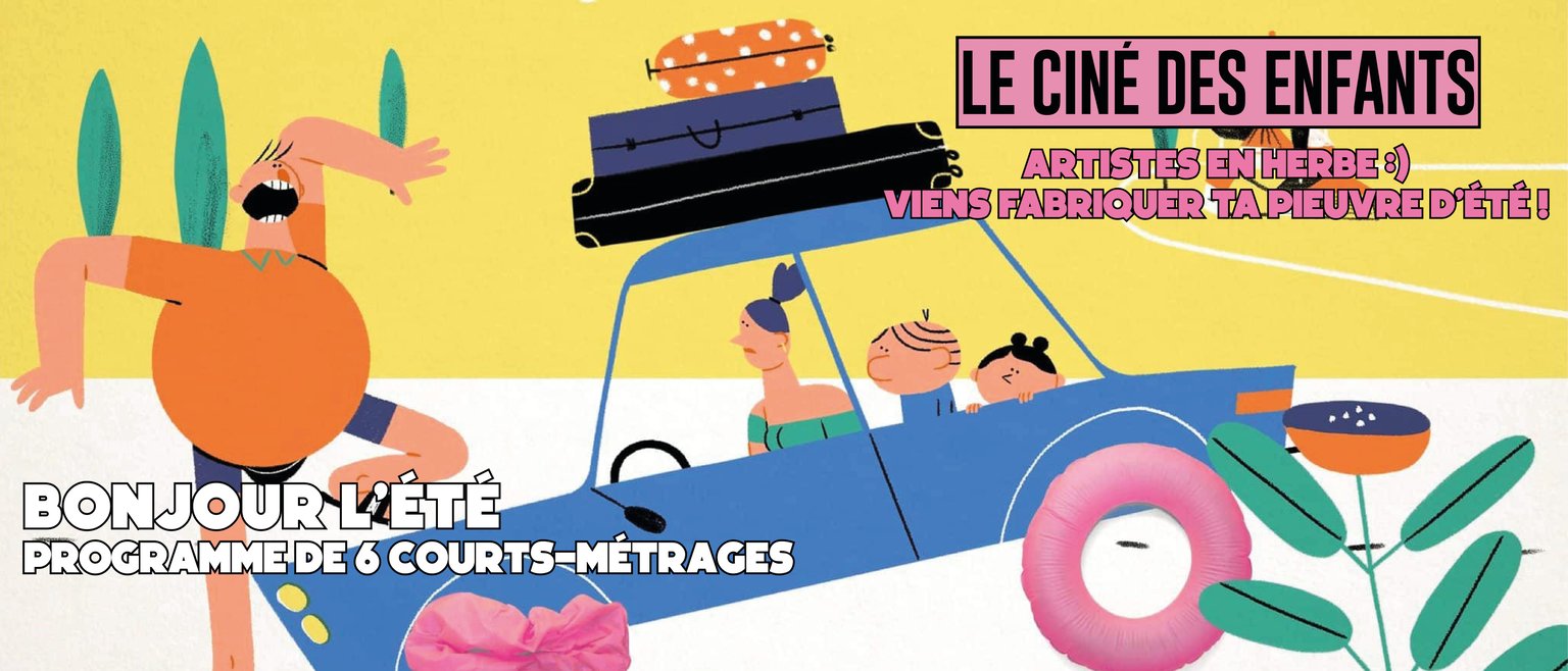 Le Ciné des Enfants - Artistes en herbe :)