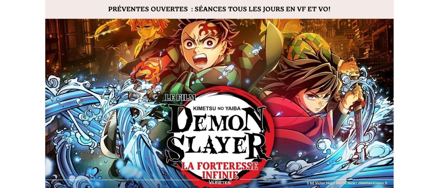 Demon Slayer: Kimetsu no Yaiba La Forteresse Infinie Film 1