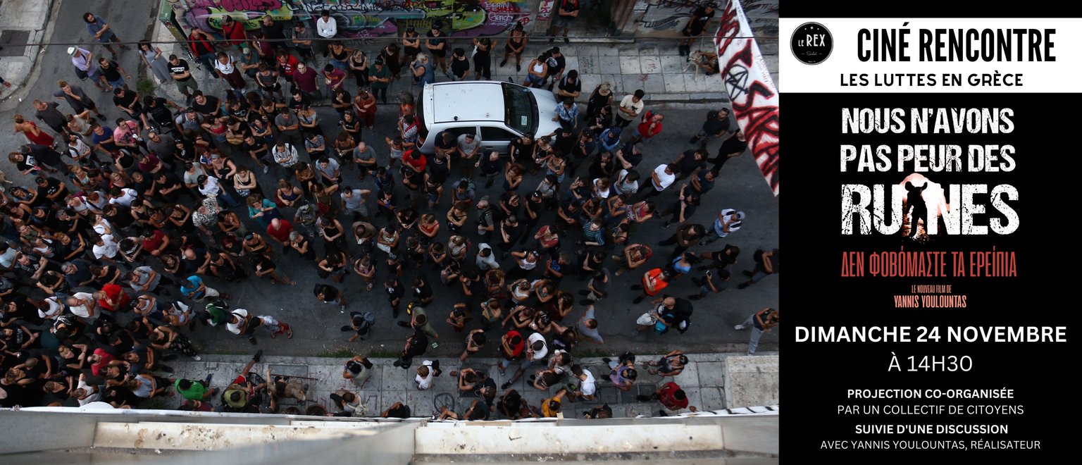 CINÉ RENCONTRE Les luttes en Grèce