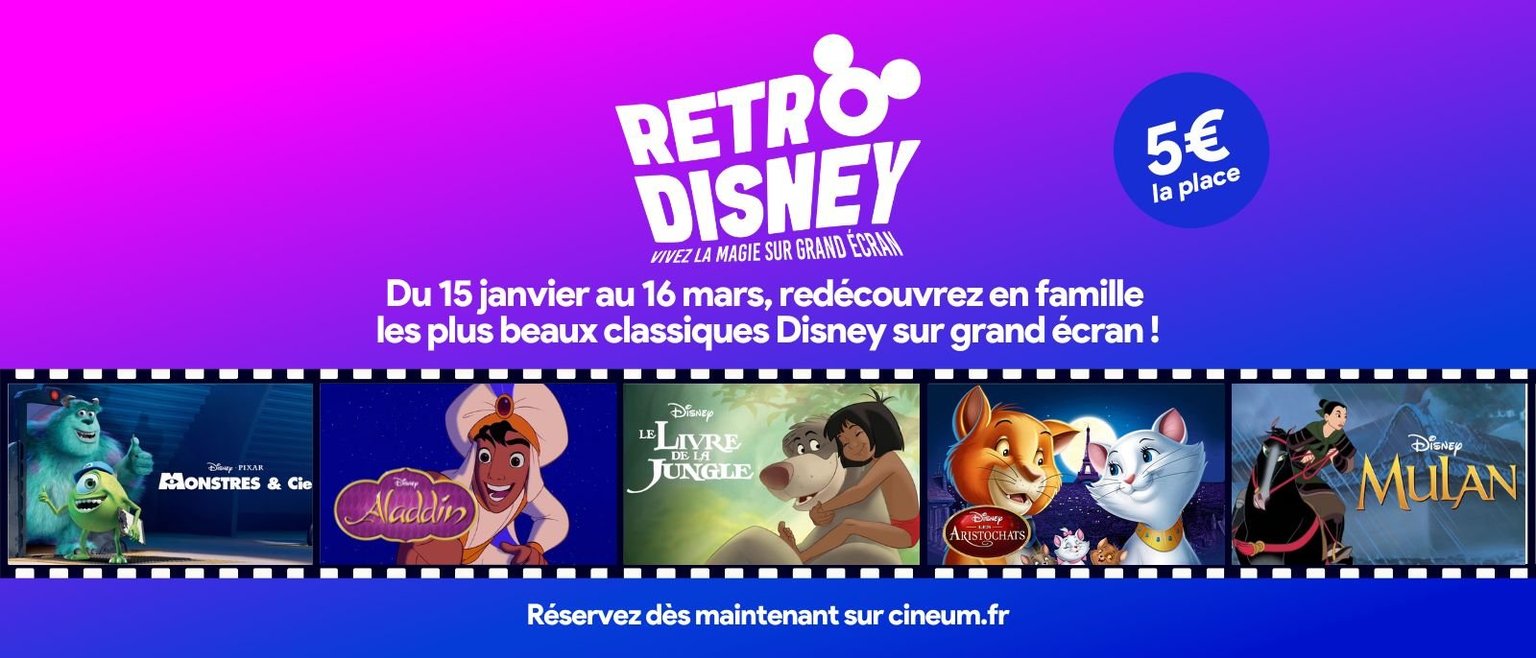 Rétro Disney