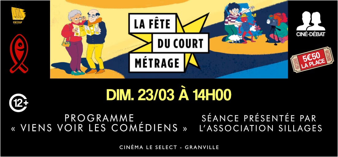 FÊTE DU COURT MÉTRAGE 2025