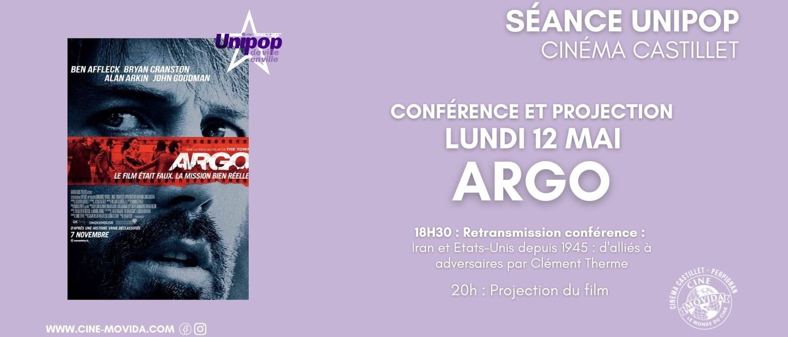 Argo